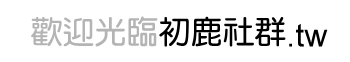 w{Es Vi